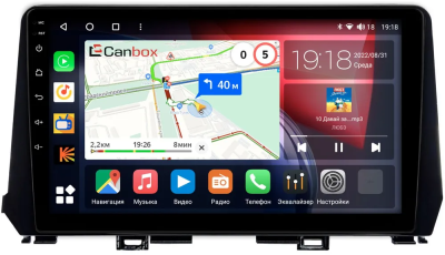Штатная магнитола Canbox H-Line 4166-9-813 для Kia Picanto 3 2021-2024 на Android 10 (4G-SIM, 4/32, DSP, QLed)