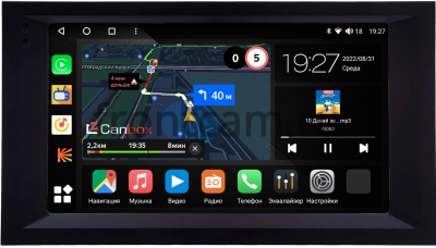 Mercedes-Benz Actros 2011-2023 Canbox M-Line 4544-9-2574 на Android 10 (4G-SIM, 2/32, DSP, QLed) Mercedes-Benz Actros 2011-2023 Canbox M-Line 4544-9-2574 на Android 10 (4G-SIM, 2/32, DSP, QLed)