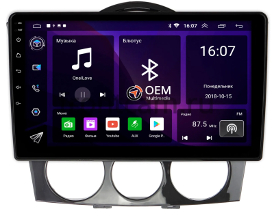 Штатная магнитола Canbox RS9-1311 для Mazda RX-8 2003-2008 на Android 10 (IPS, DSP, CarPlay)