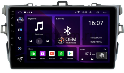 Штатная магнитола Toyota Corolla (E150) 2006-2013 (серая, без воздуховодов) Canbox RS9-9038 1.5/32 Android 10 (IPS, DSP, CarPlay)