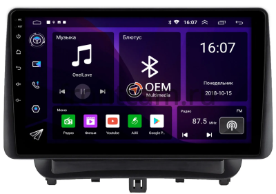 Штатная магнитола Ford Courier 2018-2024 Canbox RS9-1794 1.5/32 Android 10 (IPS, DSP, CarPlay)