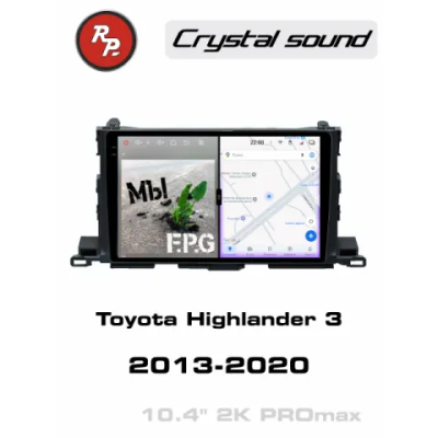 Автомагнитола RedPower 85184PROmax для Toyota Highlander 3-поколение XU50 (03.2013-07.2020)
