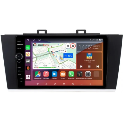 Штатная магнитола Canbox H-Line 7844-9192 для Subaru Outback 5, Legacy 6 2014-2020 на Android 10 (4G-SIM, 6/128, DSP, QLed)