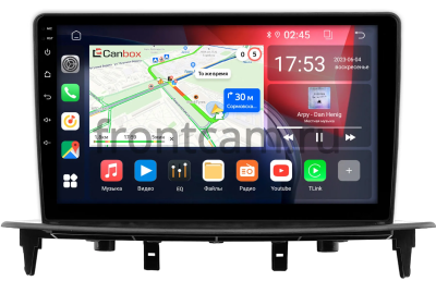 Штатная магнитола Canbox RS9-0045 для BAW Yuanbao 2022-2024 1.5/32 Android 10 (IPS, DSP, CarPlay)