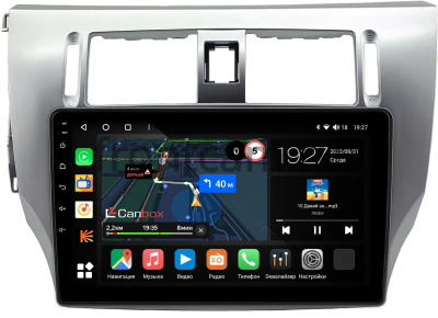 Great Wall Voleex C30 2010-2014 Canbox M-Line 4544-9-0382 на Android 10 (4G-SIM, 2/32, DSP, QLed) Great Wall Voleex C30 2010-2014 Canbox M-Line 4544-9-0382 на Android 10 (4G-SIM, 2/32, DSP, QLed)