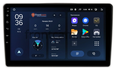 Штатное головное устройство Teyes CC3L WIFI 2/32 9 дюймов RM-9-689 для Nissan Pixo 2008-2013 на Android 8.1 (DSP, IPS, AHD)