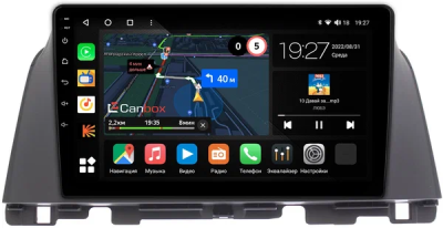 Штатная магнитола Kia Optima 4, K5 2 2015-2020 для авто без камеры Canbox M-Line 4543-10-647 на Android 10 (4G-SIM, 2/32, DSP, QLed)