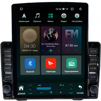 Штатная магнитола Mazda MPV 1999-2006 Canbox M-Line 5610-9440 на Android 10 (4G-SIM, 2/32, DSP, QLed, Tesla)