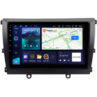 Штатное головное устройство Teyes CC3L WIFI 2/32 9 дюймов RM-9-0120 для Lifan Murman (820) 2015-2020 на Android 8.1 (DSP, IPS, AHD)