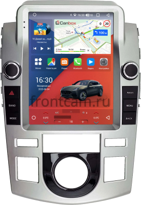 Штатное головное устройство Kia Cerato Koup 2 (2008-2013) Canbox H-Line (Tesla style) 9.7 дюймов 4/64 5623-1312-226 на Android 10 (4G-SIM, DSP, QLed)