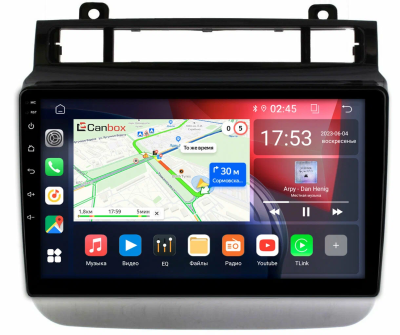 Штатная магнитола Canbox EVO 5811-9476 для Volkswagen Touareg 2 2010-2018 на Android 14 (4G-SIM, 6/128, DSP, QLed, AI, 360)
