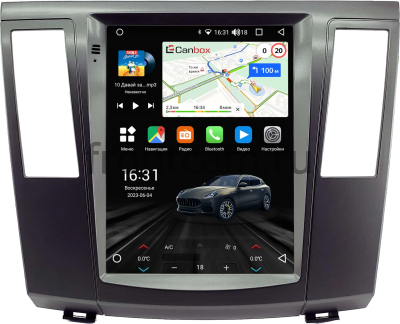 Штатное головное устройство Haima 7 2013-2016 Canbox (Tesla style) 9.7 дюймов 2/32 GT096-1312-245 на Android 10 (QLed, DSP, CarPlay)
