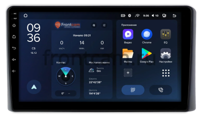 Штатное головное устройство Teyes CC3L WIFI 2/32 10 дюймов RM-10-1880 для Ford F-150 14 2020-2024 на Android 8.1 (DSP, IPS, AHD)