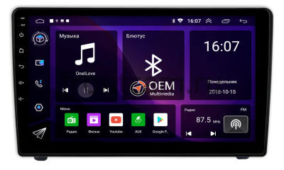 Peugeot 407 2004-2011 (черная) Canbox RS9-6720 1.5/32 на Android 10 (IPS, DSP, CarPlay)