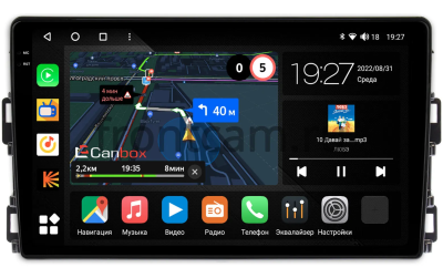 Штатная магнитола Toyota Allion 2, Premio 2 (T26) 2016-2021 Canbox M-Line 2K 4178-10-0330 на Android 10 (4G-SIM, 4/64, DSP, QLed)