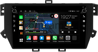 Штатная магнитола Roewe RX8 2018-2023 Canbox M-Line 7805-10-0384 на Android 10 (4G-SIM, 2/32, DSP, QLed) С крутилками