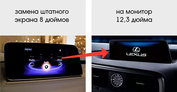 Carmedia MRW-3905 Монитор 12.3" для Lexus RX 2019+ (вместо штатного 8" экрана) на Android 11, 8GB, 4G