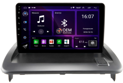 Volvo S40 2, V50, C30, C70 2 2005-2013 Canbox RS9-447 1.5/32 Android 10 (IPS, DSP, CarPlay)