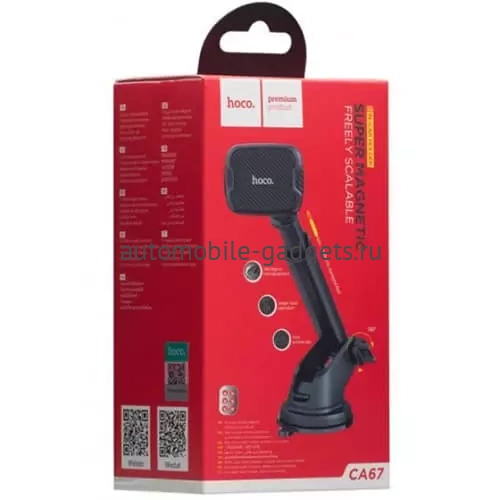 Hoco CA67 автомобильный держатель для телефона на присоске