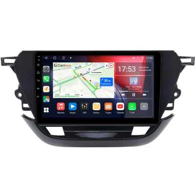 Штатная магнитола Opel Corsa F 2019-2024 (глянцевая) Canbox L-Line 4169-9-0204 на Android 10 (4G-SIM, 2/32, TS18, DSP, QLed)