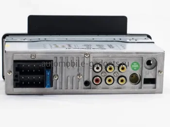 AVS080W (002) Универсальная магнитола 1DIN AVS080W (002) Универсальная магнитола 1DIN