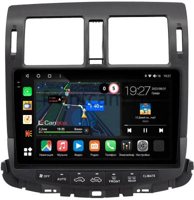 Штатная магнитола Toyota Crown (S200) 2008-2012 (Для авто без монитора) Canbox M-Line 2K 4178-1088 на Android 10 (4G-SIM, 4/64, DSP, QLed)