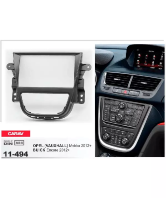 Переходная рамка CARAV 11-494 OPEL Mokka / BUICK Encore (2012-2016)