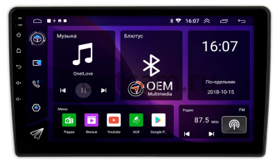 Штатная магнитола Honda Accord 5 1993-1998 Canbox RS9-463 1.5/32 Android 10 (IPS, DSP, CarPlay)