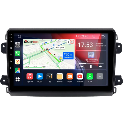 Fiat Ducato 3 2014-2023 Canbox RS9-0630 1.5/32 Android 10 (IPS, DSP, CarPlay) Fiat Ducato 3 2014-2023 Canbox RS9-0630 1.5/32 Android 10 (IPS, DSP, CarPlay)