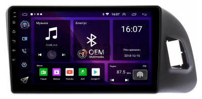Audi Q5 (8R), SQ5 (8R) 2008-2017 Canbox RS9-AUDIQ5 1.5/32 Android 10 (IPS, DSP, CarPlay)