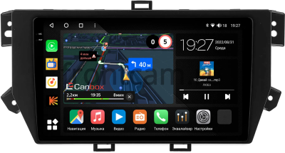 Штатная магнитола Roewe RX8 2018-2023 Canbox M-Line 2K 4176-10-0384 на Android 10 (4G-SIM, 2/32, DSP, QLed)