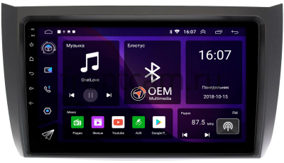 Штатная магнитола Lifan Solano 2 2016-2022 Canbox RS10-1697 1.5/32 на Android 10 (IPS, DSP, CarPlay)