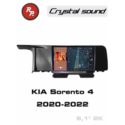 Автомагнитола RedPower 85342 для KIA Sorento 4-поколение (02.2020-12.2022)