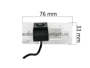 Штатная камера заднего вида AVS370CPR134 с переключателем AHD/CVBS для автомобилей AUDI/ SEAT/ SKODA/ VOLKSWAGEN Штатная камера заднего вида AVS370CPR134 с переключателем AHD/CVBS для автомобилей AUDI/ SEAT/ SKODA/ VOLKSWAGEN