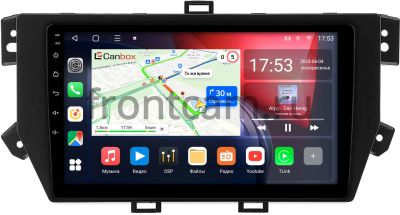 Штатная магнитола Roewe RX8 2018-2023 Canbox L-Line 4170-10-0384 на Android 10 (4G-SIM, 2/32, TS18, DSP, QLed)