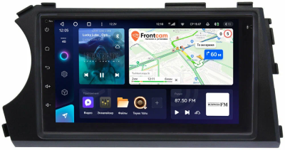 Магнитола в штатное место 2 din SsangYong Kyron, Korando, Actyon Teyes CC3L WIFI 2/32 7 дюймов RP-SYAC-42 на Android 8.1 (DSP, AHD)