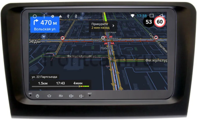 Skoda Superb II (B6) 2008-2015 Canbox RS515-RSC-8676S-BL 1.5/32 Android 10 (IPS, DSP, CarPlay) Skoda Superb II (B6) 2008-2015 Canbox RS515-RSC-8676S-BL 1.5/32 Android 10 (IPS, DSP, CarPlay)