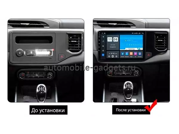 Vomi ZX455R10-7862-LTE штатная магнитола для Chery Tiggo 4, Tiggo 5X 2018+ на Android 10 с 6GB, DSP, 4G