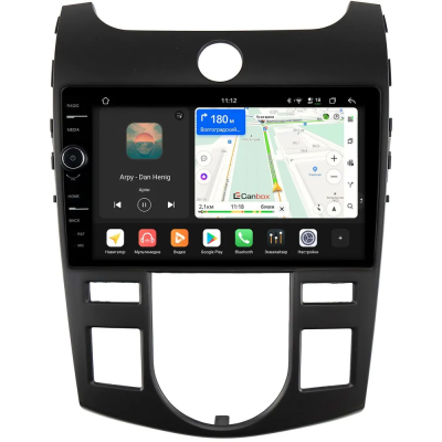 Штатная магнитола Kia Cerato 2 седан, Forte 2008-2013 (с климат-контролем) Canbox PRO-Line 7874-9-413 на Android 13 (4G-SIM, 6/128, DSP, QLed)