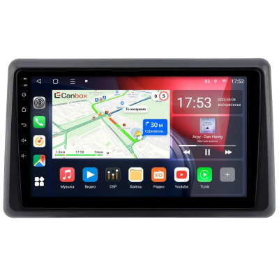 Штатная магнитола Renault Express 2 2021-2024 Canbox L-Line 4169-9-1563 на Android 10 (4G-SIM, 2/32, TS18, DSP, QLed)