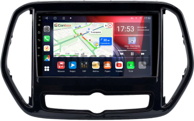 Штатная магнитола Jetour X70 2018-2022 Canbox L-Line 4170-10-2019 на Android 10 (4G-SIM, 2/32, TS18, DSP, QLed)