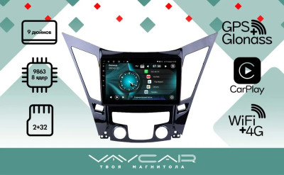 Магнитола Vaycar 09V2 для HYUNDAI Sonata 2011-2017 (Андроид, 2+32Гб)