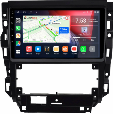 Штатная магнитола Skoda Fabia 1999-2007 Canbox L-Line 4169-9-0136 на Android 10 (4G-SIM, 2/32, TS18, DSP, QLed)