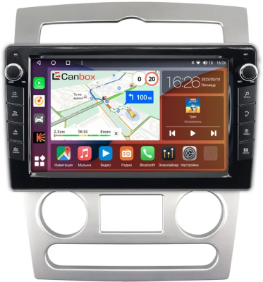 Штатная магнитола Hyundai Coupe 2 (GK) 2006-2009 Canbox H-Line 7824-9-1190 на Android 10 (4G-SIM, 6/128, DSP, IPS) С крутилками