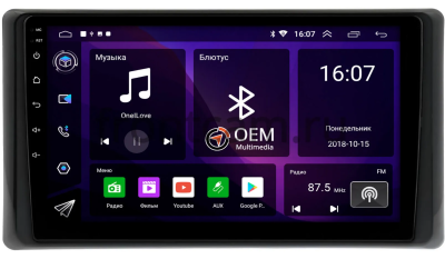 Daihatsu Rocky (A200) 2019-2024 (для замены ма-лы 230*130, Тип 1) OEM RK10-408 на Android 10 (CarPlay, AHD, 1/32)