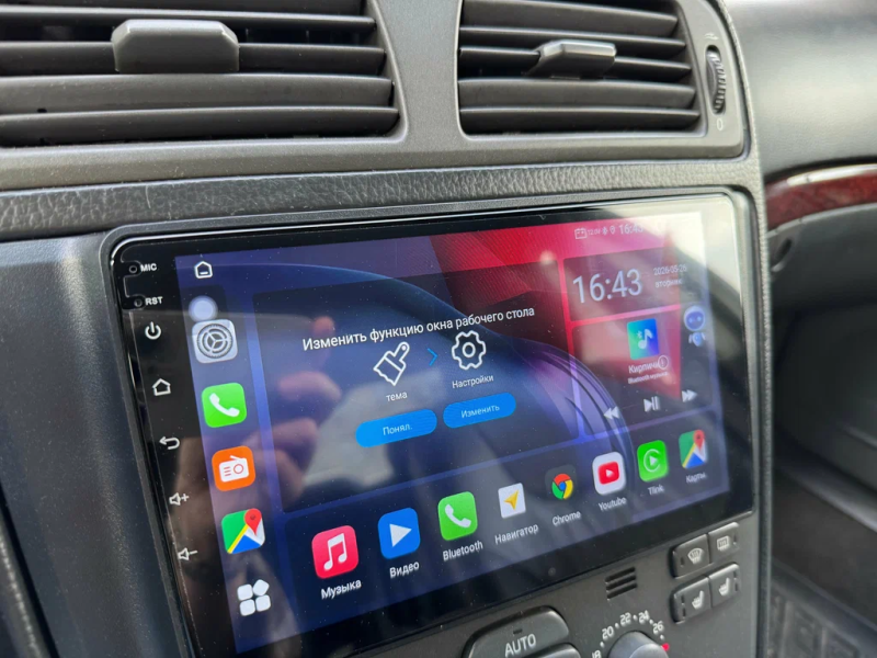 Установка штатной магнитолы Canbox GTR9 на android для Volvo S60 2000-2004