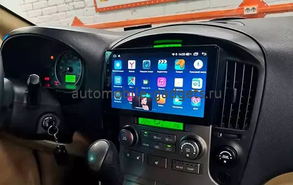 FarCar S500 TM233M штатная магнитола для Hyundai Grand Starex, H1 2007-2015 на Android 14 c 2Gb, DSP, 4G FarCar S500 TM233M штатная магнитола для Hyundai Grand Starex, H1 2007-2015 на Android 14 c 2Gb, DSP, 4G