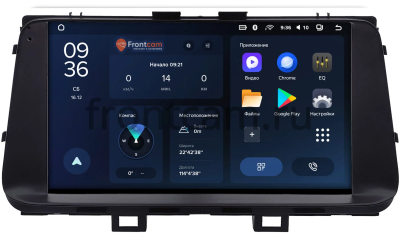 Штатное головное устройство Hyundai Mistra 2020-2024 Teyes CC3L WIFI 2/32 9 дюймов RM-9-0281 на Android 8.1 (DSP, IPS, AHD)