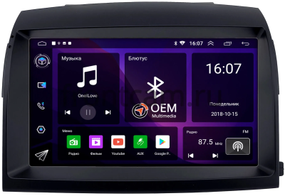 Штатная магнитола Toyota Sienna 2 2003-2010 Canbox RS9-2521 1.5/32 Android 10 (IPS, DSP, CarPlay)