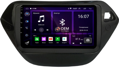 Chevrolet TrailBlazer 3 2020-2023 Canbox RS9-1349 1.5/32 Android 10 (IPS, DSP, CarPlay)